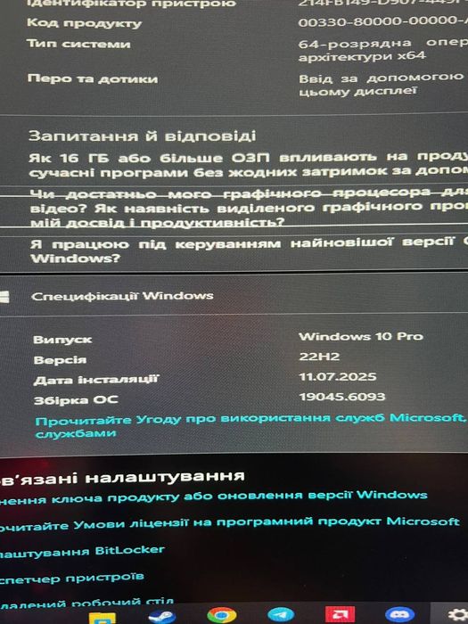 ПК Ігровий комп'ютер MSI монітор Asus