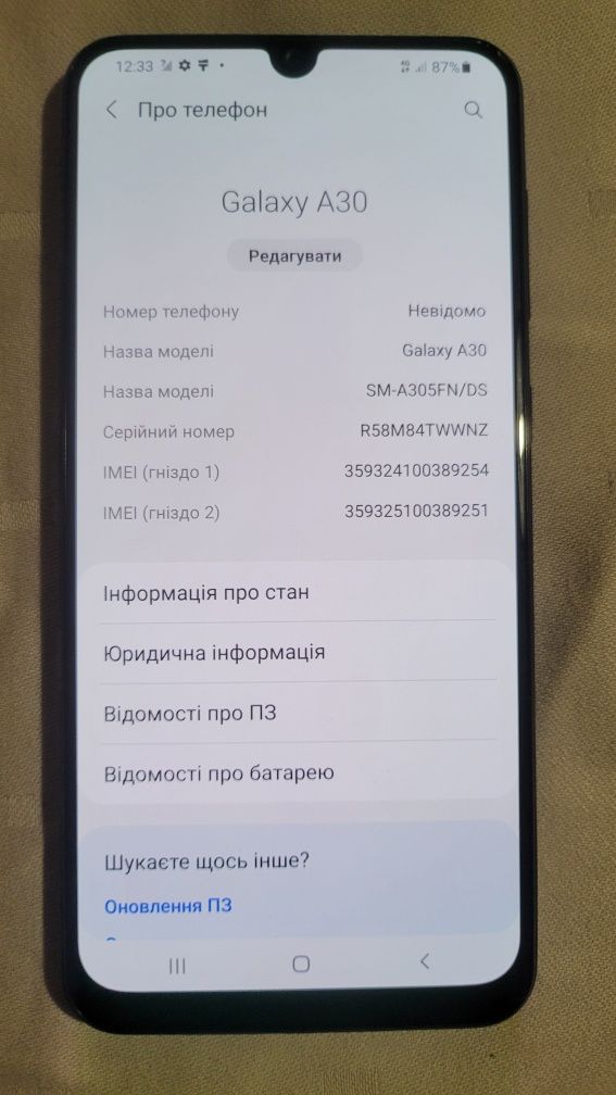 Samsung Galaxy A30 A305f 3/32gb