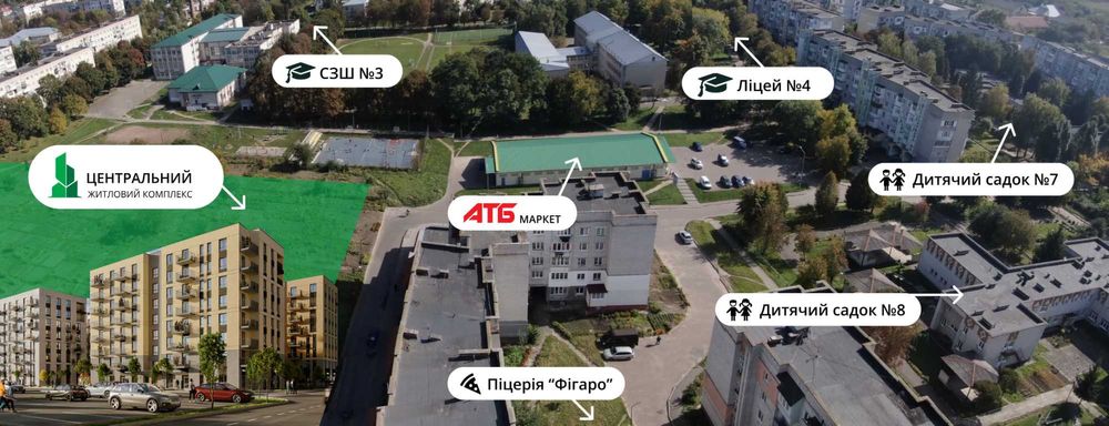 Продаж (єОселя) 2-кімнатної квартири 60,4 кв. м.Сокаль (біля АТБ)