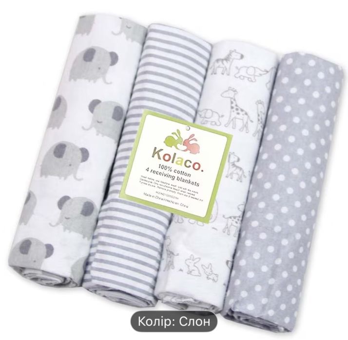 Детские пеленки хлопок набор пеленок