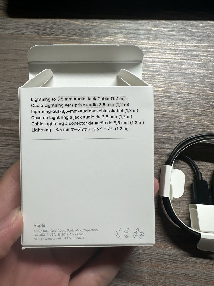 Кабель для провідного підключення Airpods Max