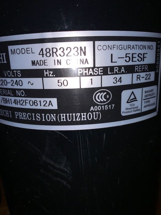 Компресор Rechi 48R323N