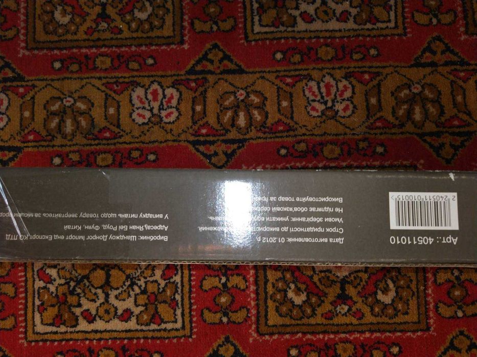 Вешалка напольная для одежды PROЗапас SG-0125-CB