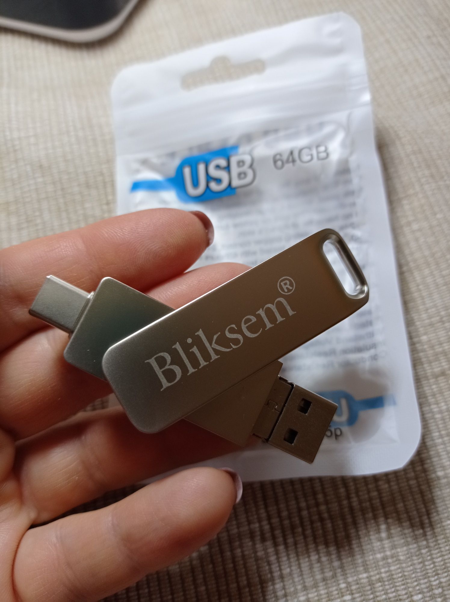 Флешка - USB ппровідник 64 Гб
