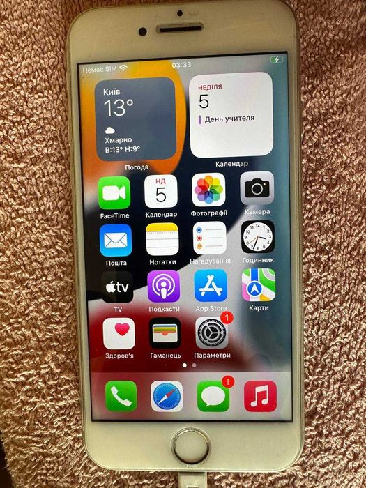 iPhone 7 256 Neverlock