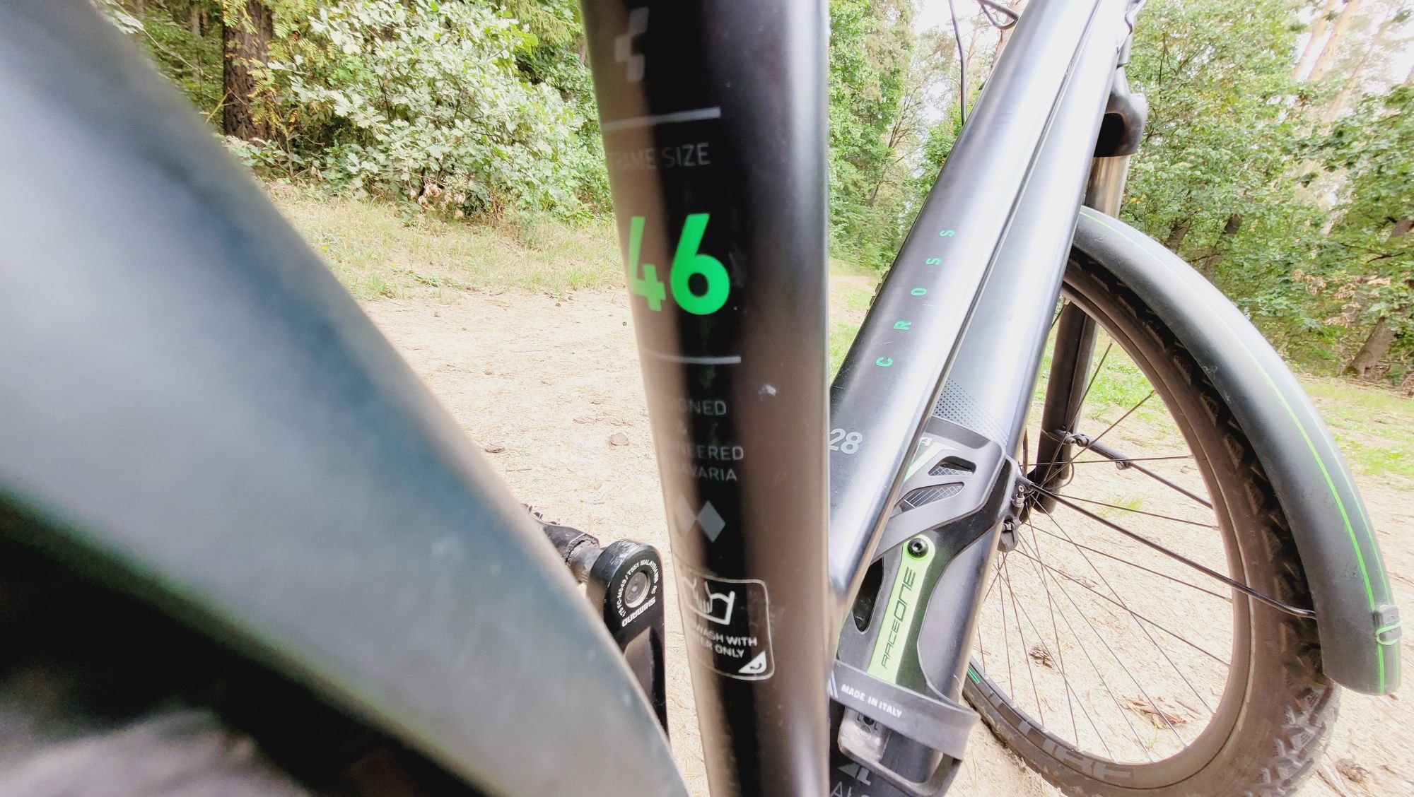 Rower Cube Nature Pro