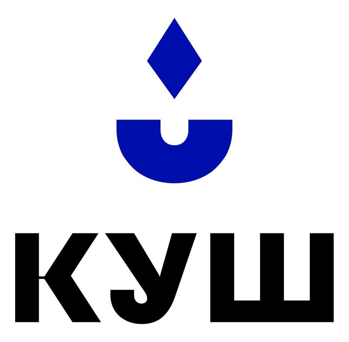 Буріння та облаштування свердловин під ключ