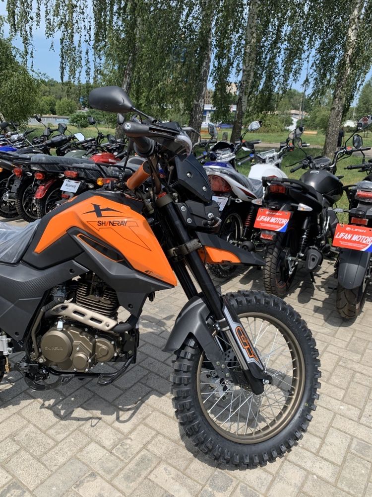 Мотоцикл SHINERAY X-TRAIL 250|XY250-9A|Шинрай Х-Треил|LX250GY-3G DS2|