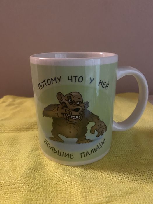 Кераміка. Кружка Polystar Collectionя Чашка  з малюнком