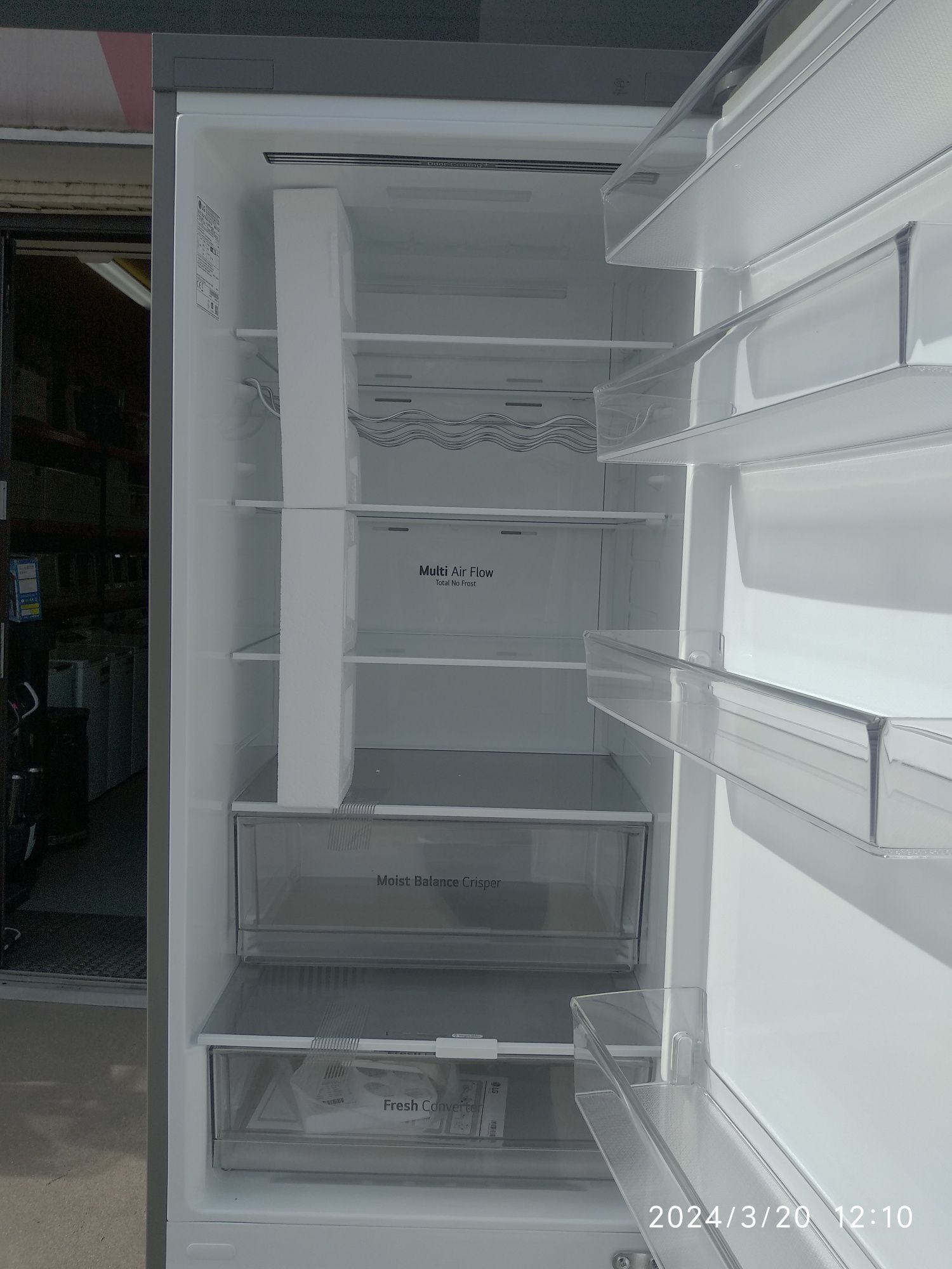 OUTLET Janki ul Wspólna 6 Lodówka LG GBB62PZ5CN1