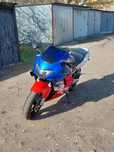 Honda CBR 600 F 4 stan dobry