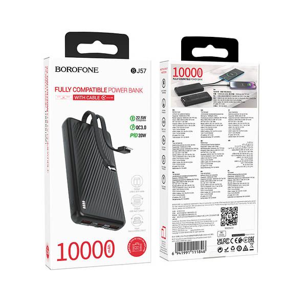 Павербанк зі швидкою зарядкою 10000 mAh BOROFONE BJ57 22.5W з кабелями