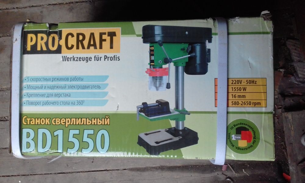 Электрический сверлильный станок PROCRAFT BD-1550\1750\1850\2150