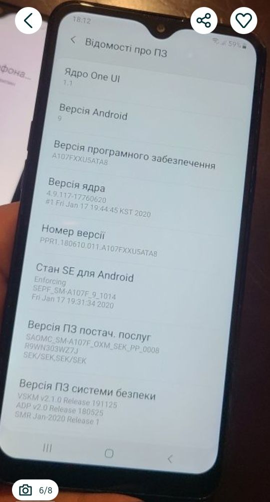 Samsung A10s 2/32