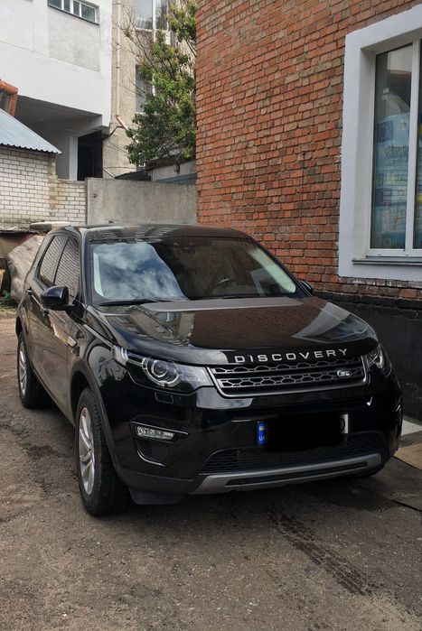Land Rover Discovery Sport