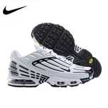 Nike air-max plus tn