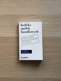 Kodeks spółek handlowych