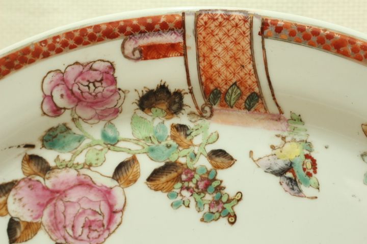 Travessa Porcelana Chinesa Quianlong XX Família Rosa 25 cm
