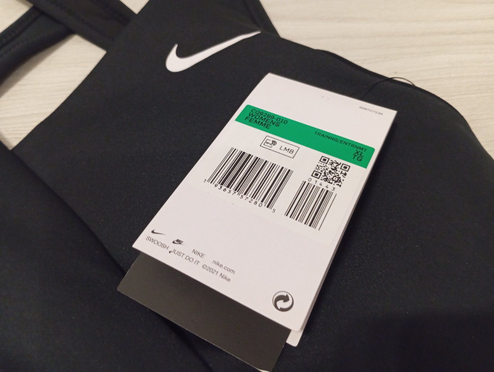 Бра Топ для тренувань Nike Swoosh Оригінал XL
