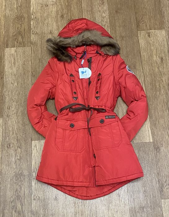 Зимова куртка/пальто