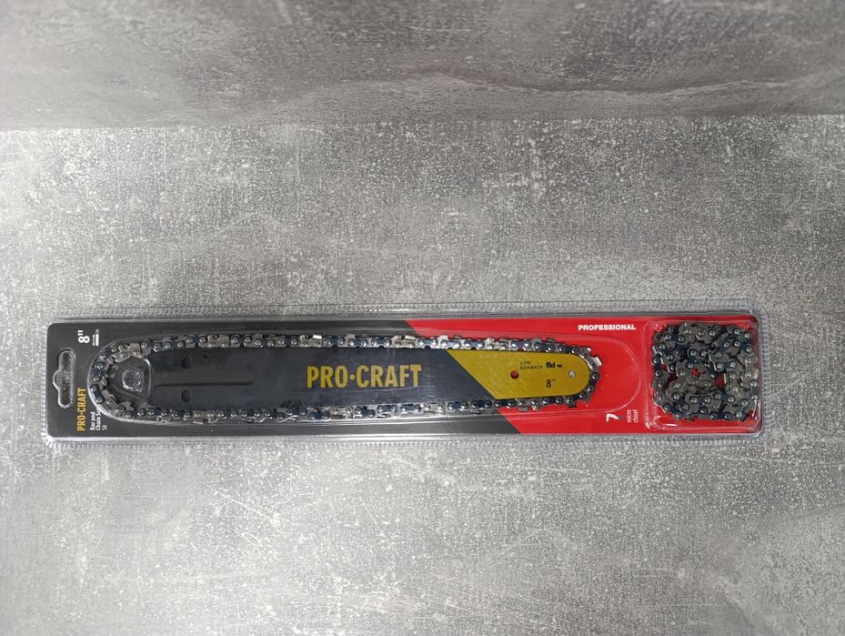 Комплект 8" 1шини та 2ланцюга Procraft S8 Universal (2 ланцюги + 1шина