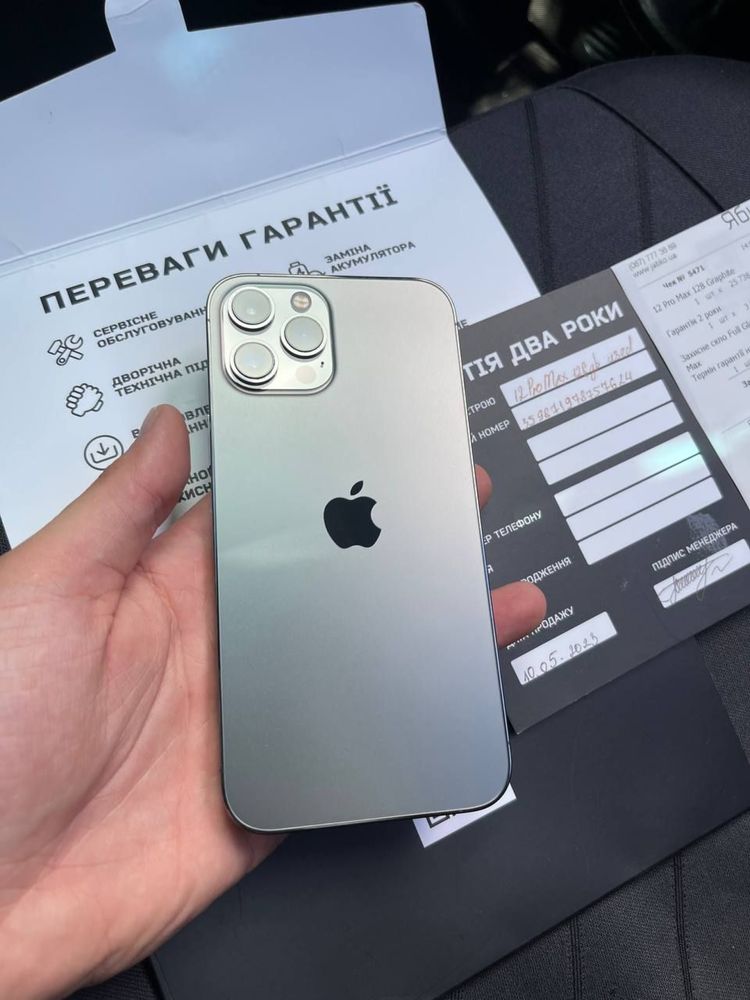 Iphone 12 PRO MAX 256