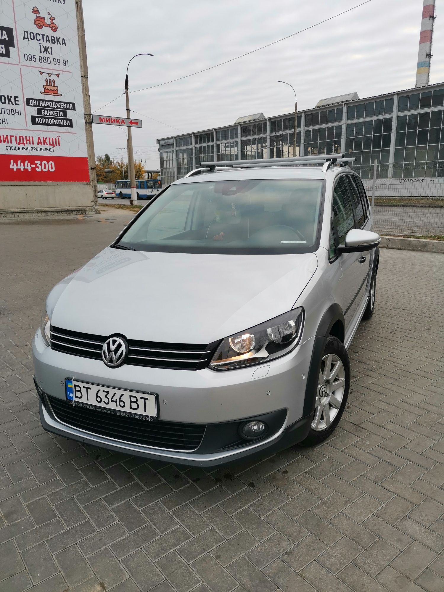 Продам VW Cross Touran 2015 2.0 d