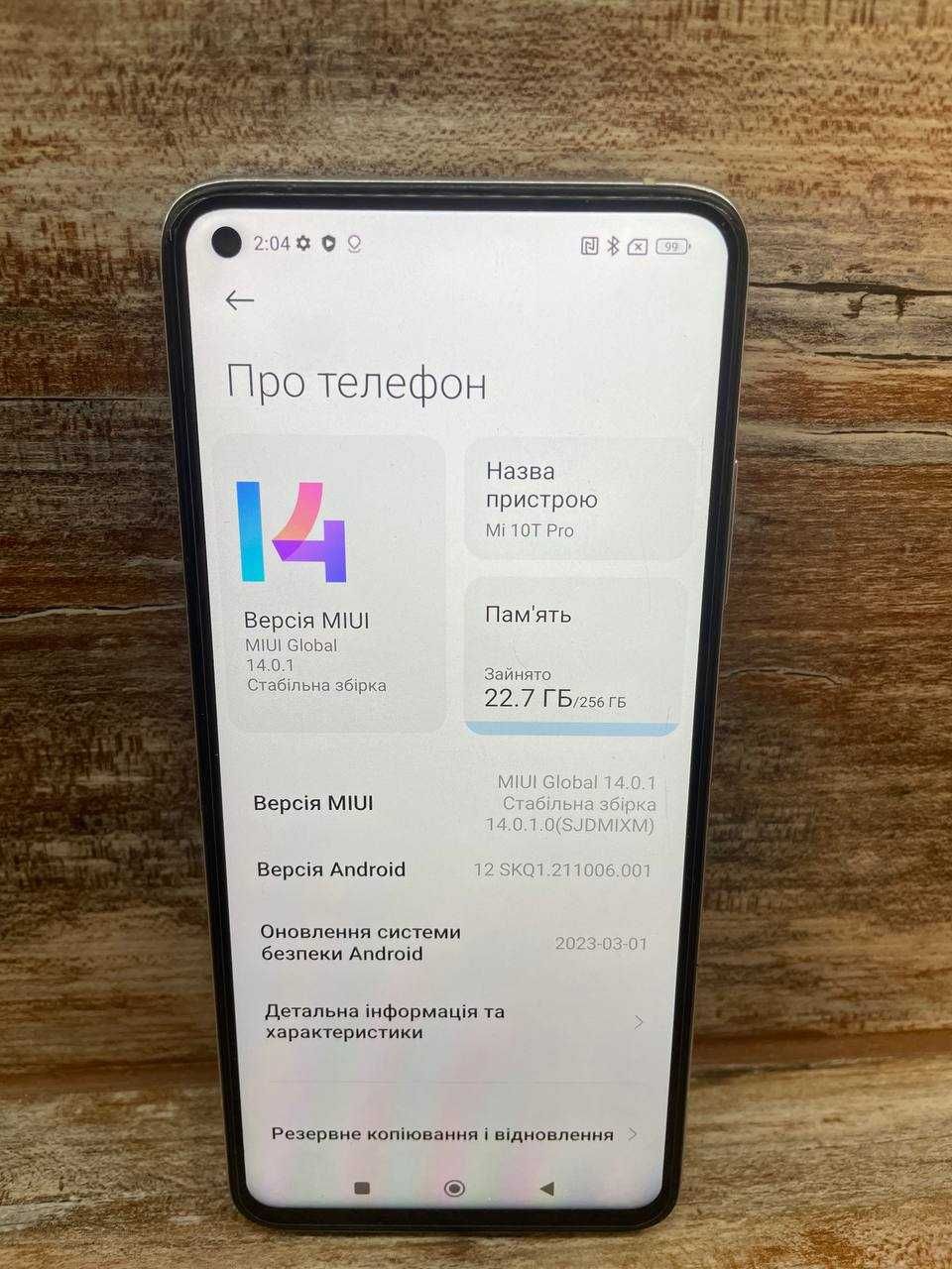 Мощный телефон Xiaomi Mi 10t pro 8/256 Gb
