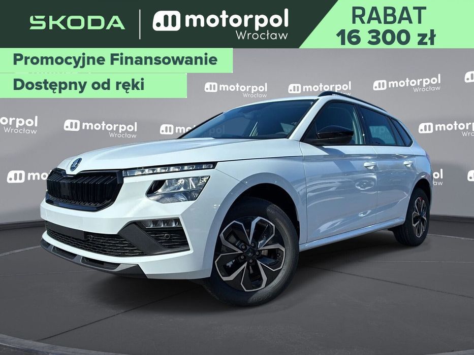 Skoda Kamiq Edition 130 1.5 TSI DSG 150 KM