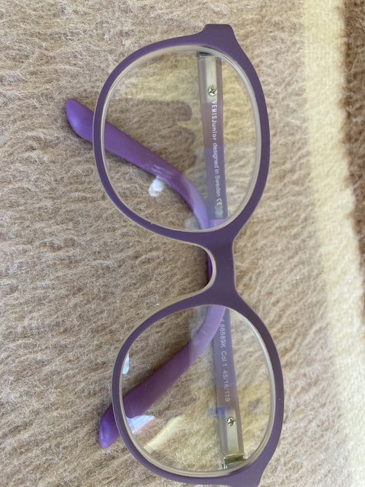 Oprawki VEMIS junior