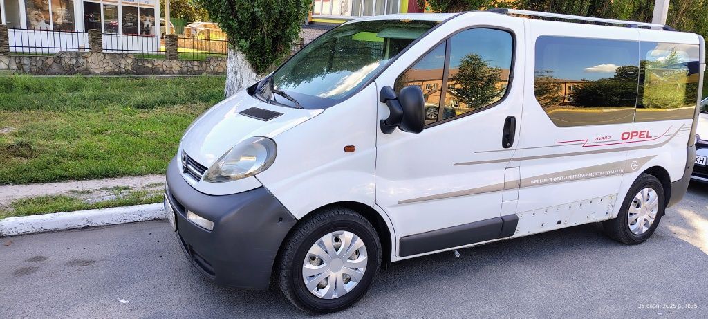 Продаж Opel Vivaro