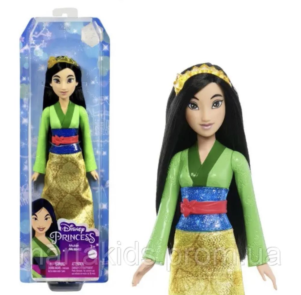 Лялька принцеси Дісней Disney Princess Doll