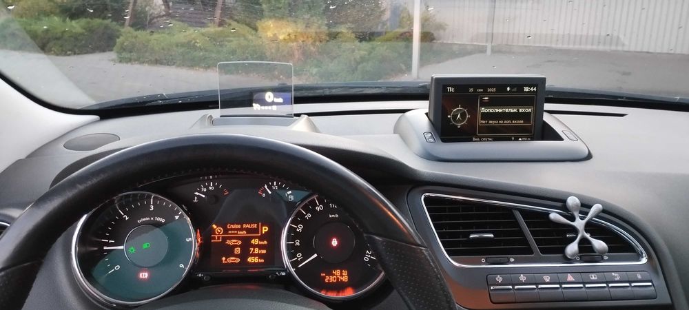 PEUGEOT 5008 Allure
