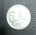Srebrna moneta 5 złotych Józef Piłsudski 1935