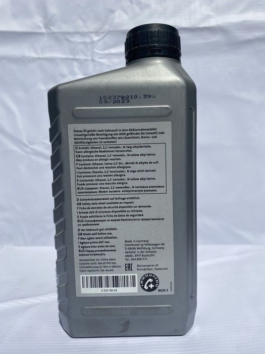 Трансмиссионное масло VAG Double Clutch Transmission Fluid, 1 л