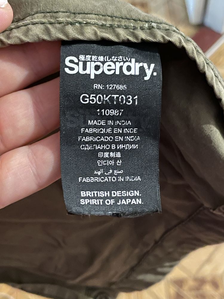 Парка Superdry