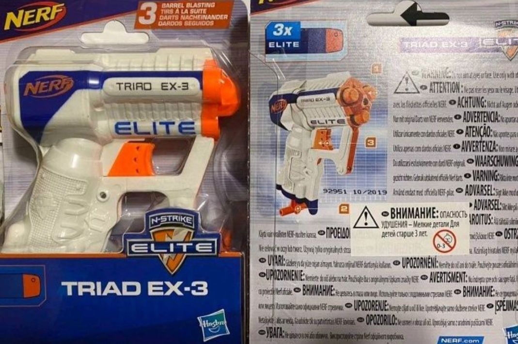 Бластер Nerf от Hasbro, игрушечный пистолет