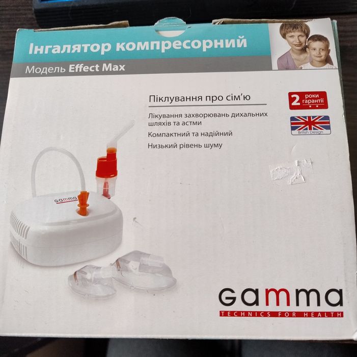 Інгалятор компресорний Gamma Effect Max