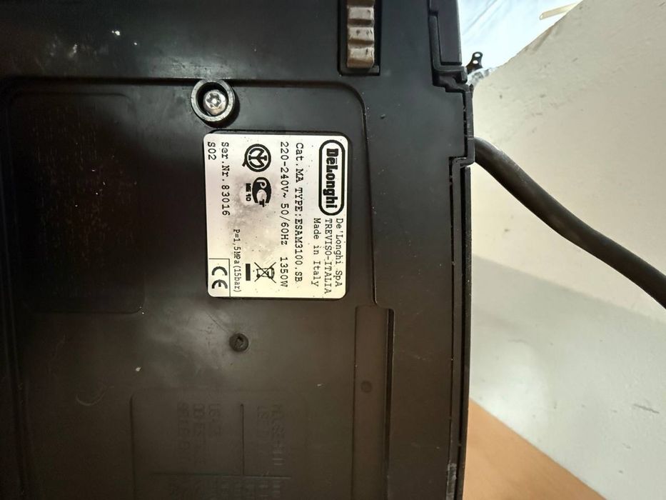 Кавомашина DeLonghi Magnifica ESAM 3100.SB