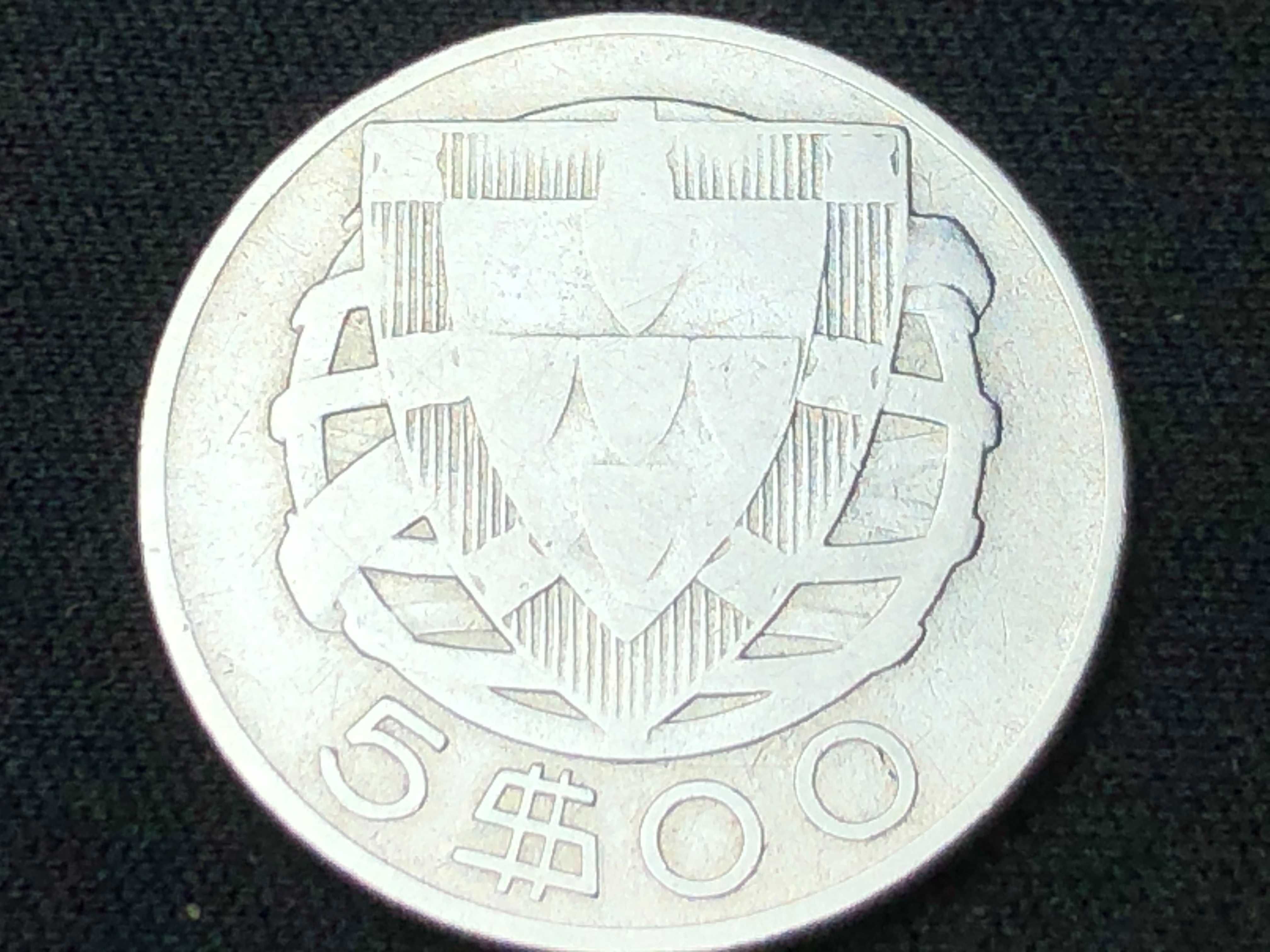 5 Escudos 1933 Prata