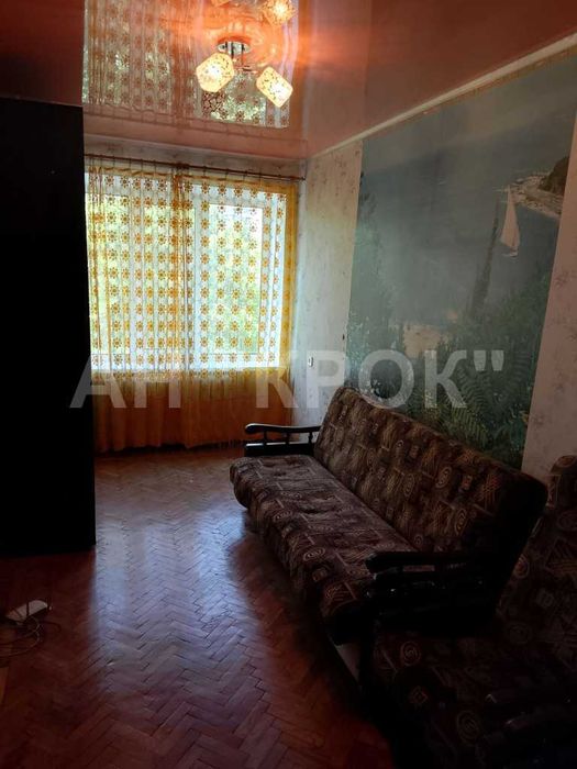 Продаж 2-к в Центрі !!!