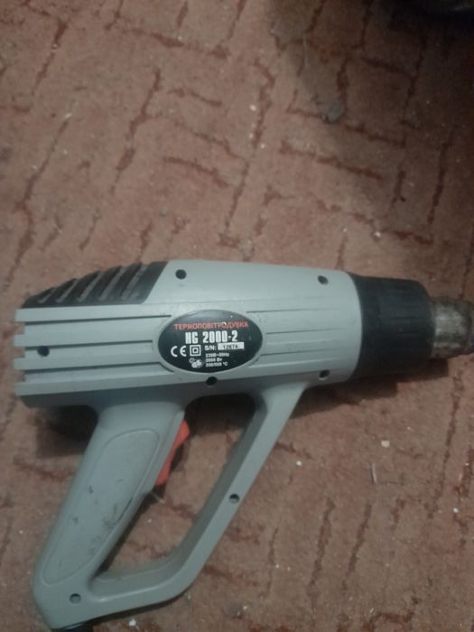 Фен строительный 220 вольт