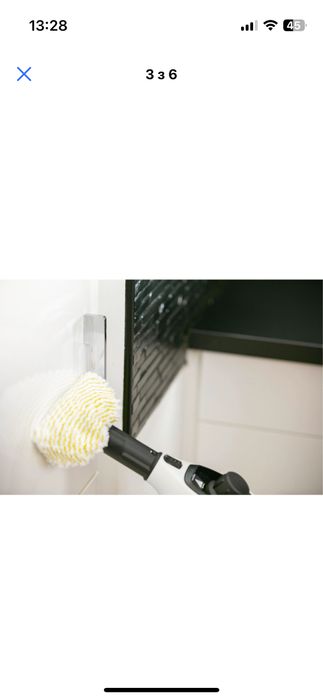 Пароочисник Karcher SC 1