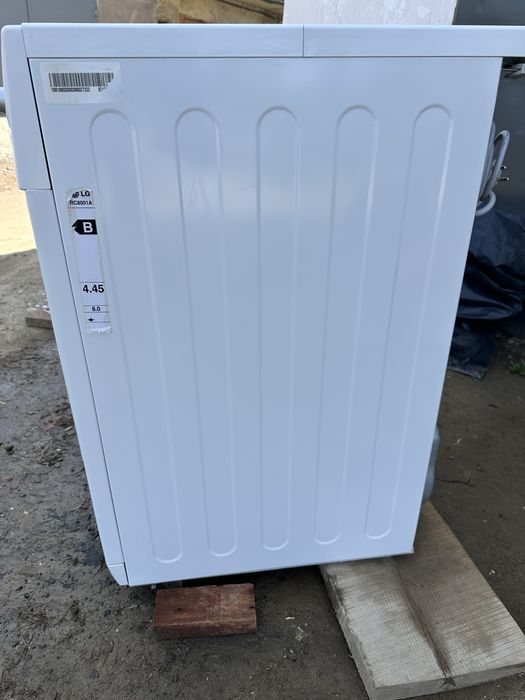 Сушарка сушильна машина LG Model RC8001A