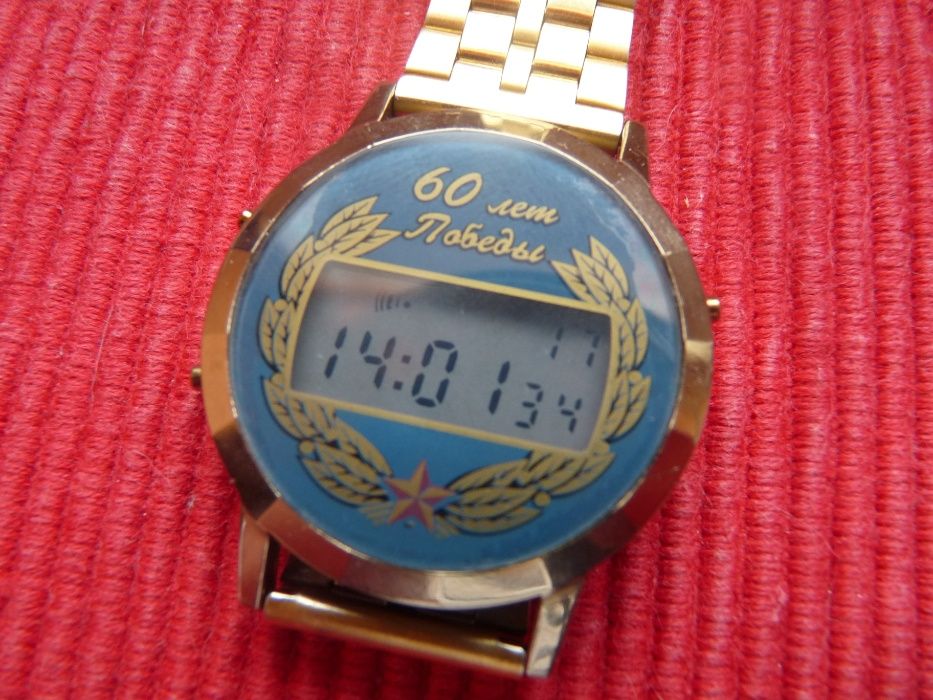 (94)zegarek elektroniczny Elektronika(60 lat Pabiedy)