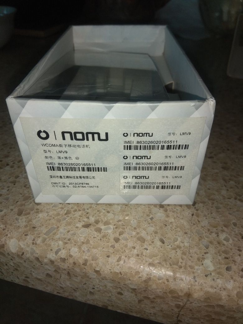 Смартфон Nomu LMV9