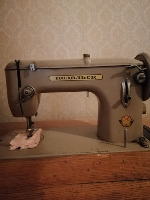 Швейная машинка Подольск