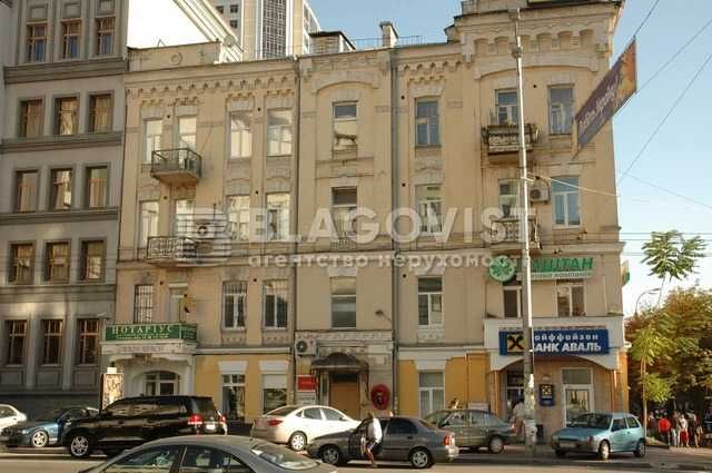 Продам чудову 1-кiмнатну квартиру на вул. Антоновича(Горького) 37/13!