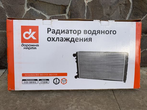 Радіатор водяного охолодженя ВАЗ-2123-2120