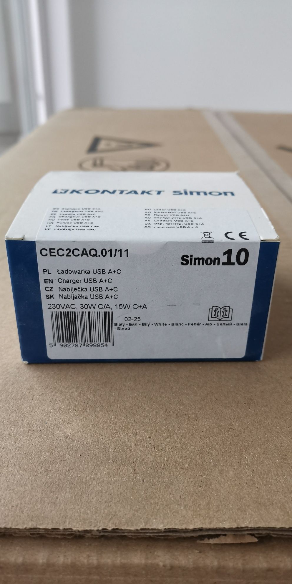 Gniazdo ładowarka USB A + USB C Kontakt Simon 10 biały CEC2CAQ.01/11